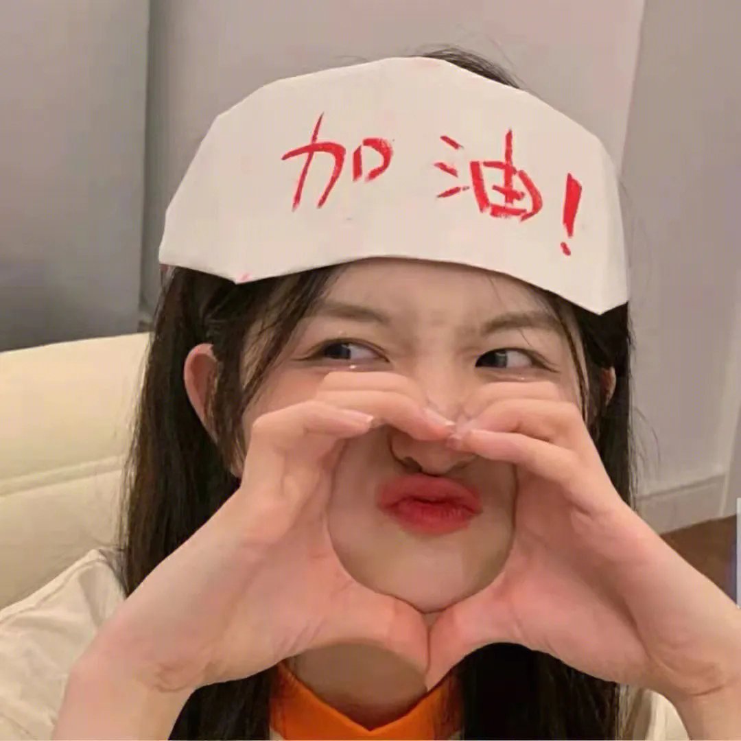 特功明星